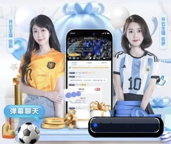 KPL买球的故事