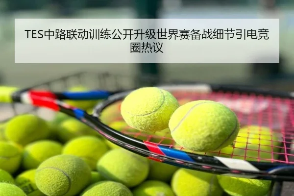 img_1787389702900_1176_0_228.jpg